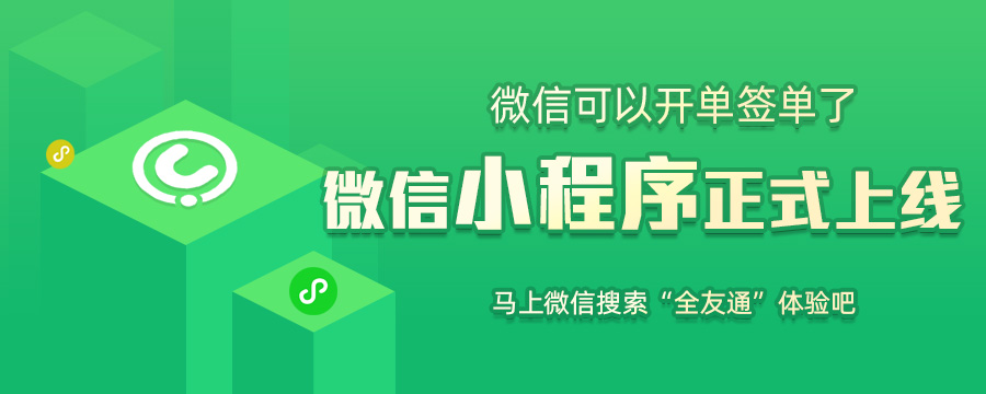 微信图片_20200421151049.jpg